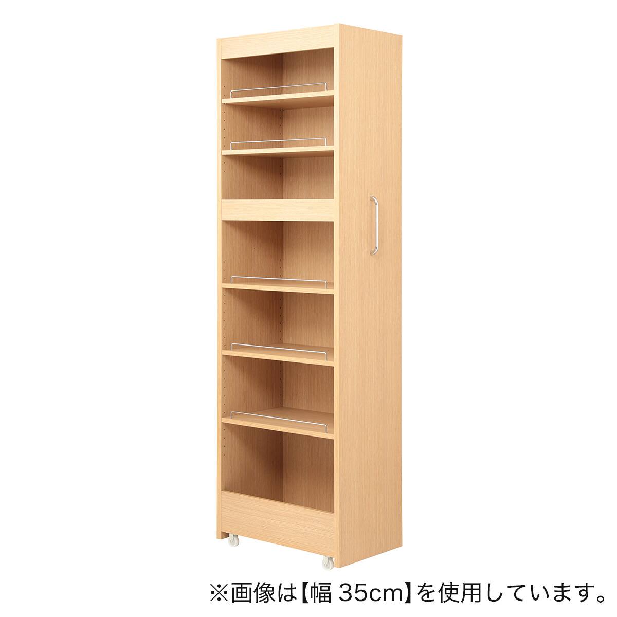 棚7段] 頑丈すき間ワゴン (幅32×奥行55cm NA) | ニトリネット【公式