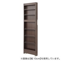 [棚7段] 頑丈すき間ワゴン (幅12×奥行55cm DBR)
