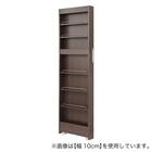 [棚7段] 頑丈すき間ワゴン (幅14×奥行55cm DBR) 1枚目画像