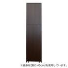[棚7段] 頑丈すき間ワゴン (幅14×奥行55cm DBR) 2枚目画像