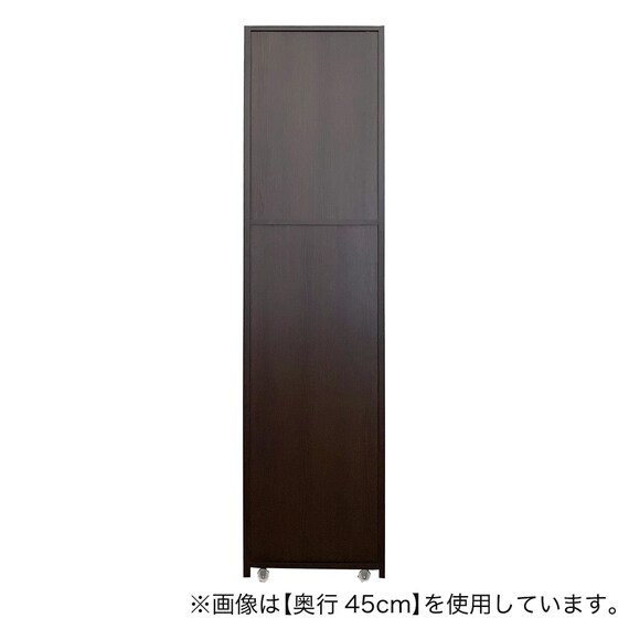 [棚7段] 頑丈すき間ワゴン (幅14×奥行55cm DBR) 2枚目画像