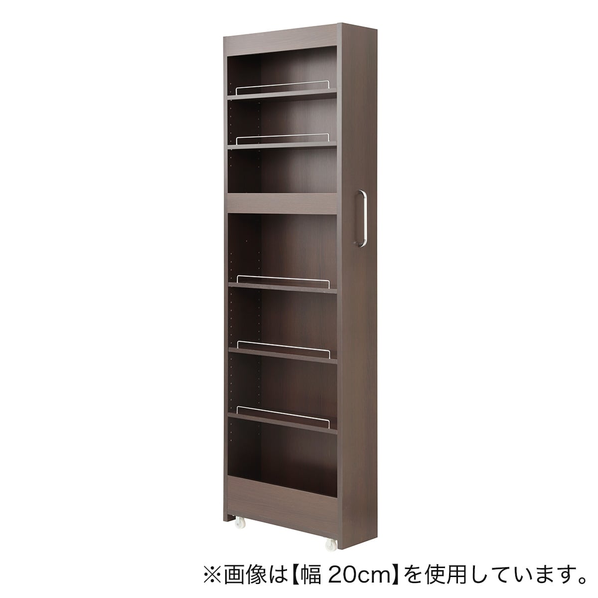 棚7段] 頑丈すき間ワゴン (幅28×奥行55cm DBR) | ニトリネット【公式