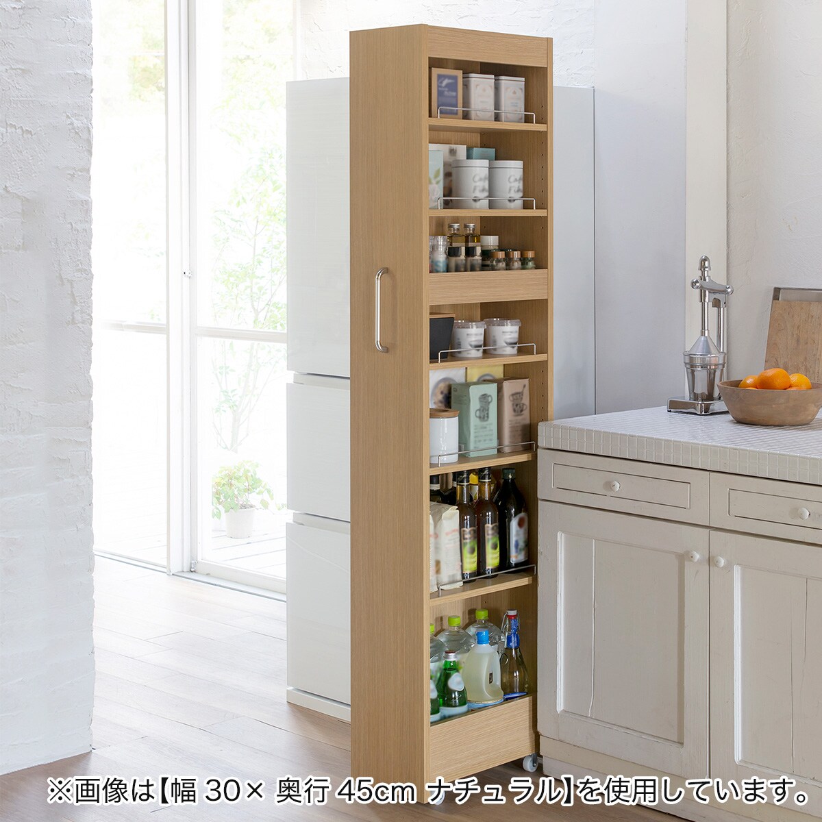 棚7段] 頑丈すき間ワゴン (幅28×奥行55cm DBR) | ニトリネット