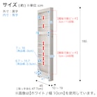 スライダー画像