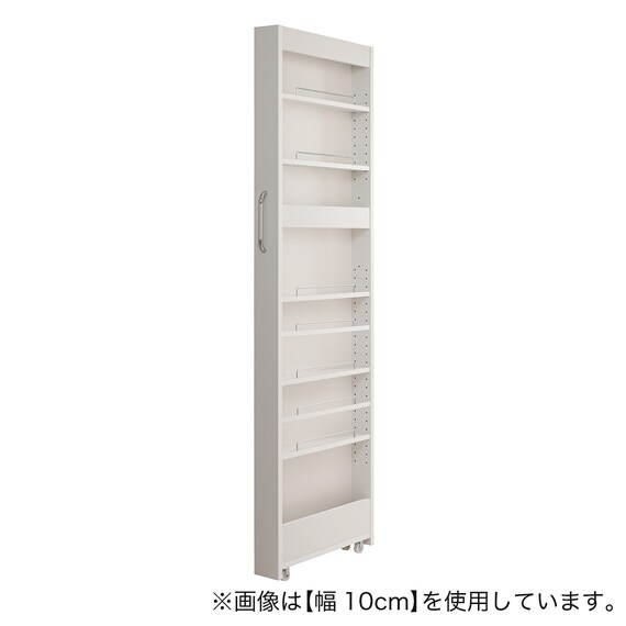 [棚9段] 頑丈すき間ワゴン (幅14×奥行45cm WH) 1枚目画像