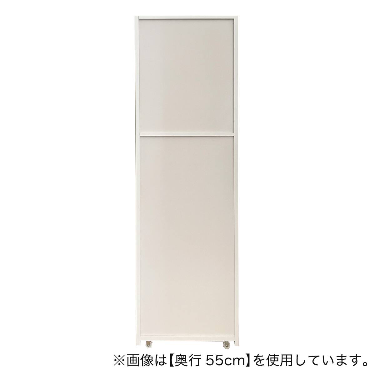 棚9段] 頑丈すき間ワゴン (幅16×奥行45cm WH) | ニトリネット【公式