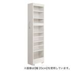 [棚9段] 頑丈すき間ワゴン (幅24×奥行45cm WH) 1枚目画像