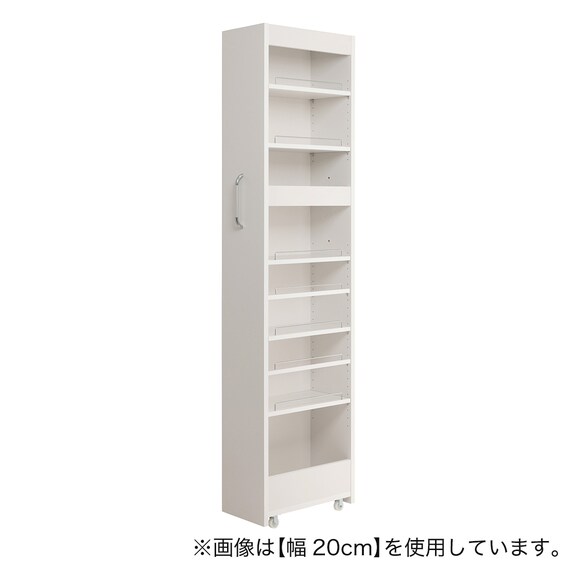 [棚9段] 頑丈すき間ワゴン (幅24×奥行45cm WH) 1枚目画像