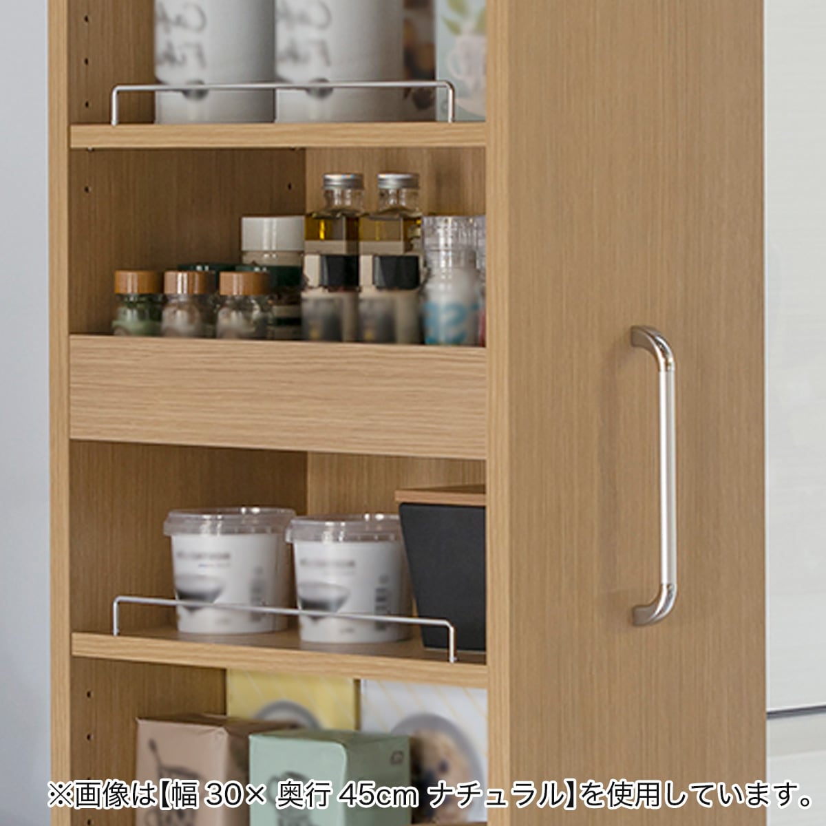 棚9段] 頑丈すき間ワゴン (幅26×奥行45cm WH) | ニトリネット