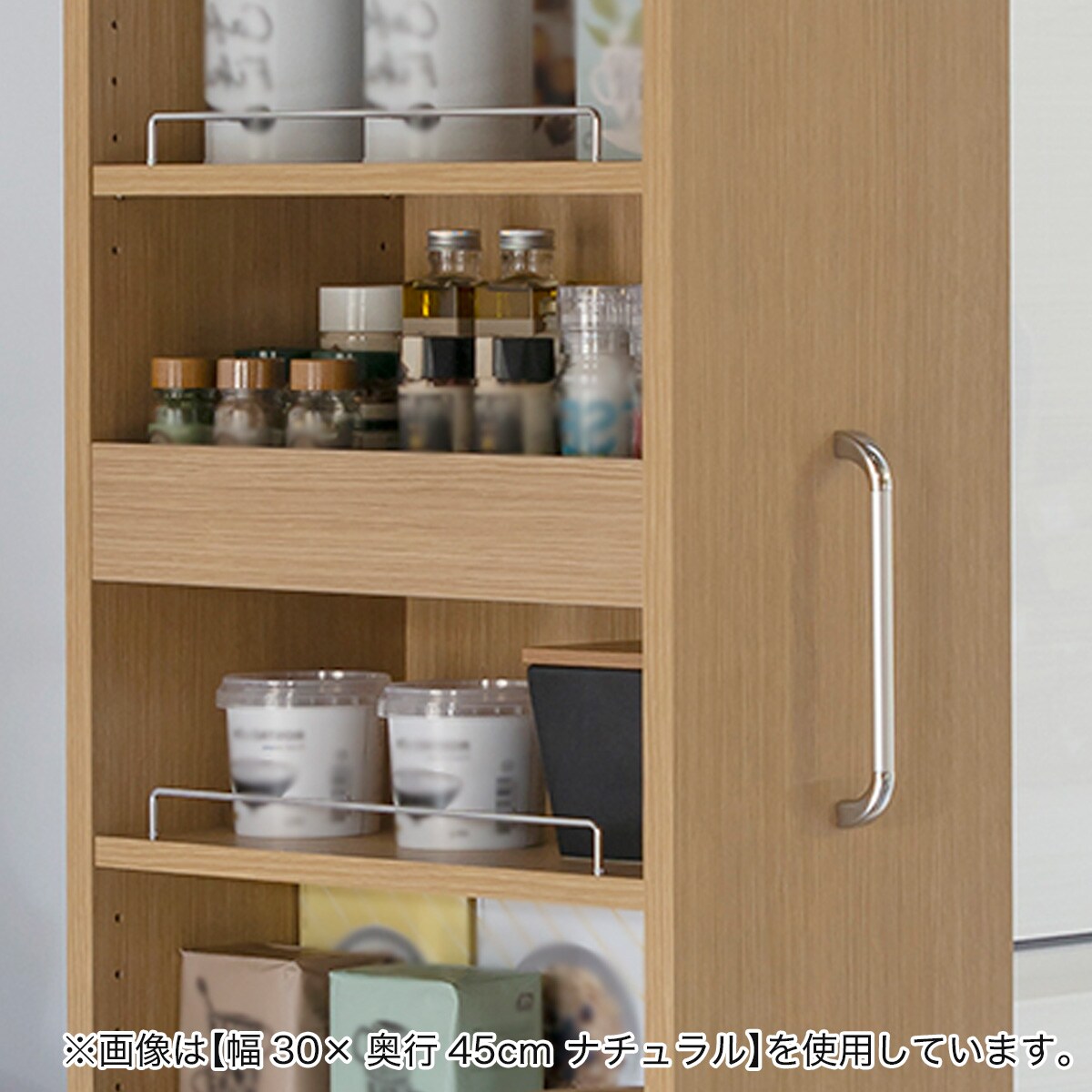 棚9段] 頑丈すき間ワゴン (幅31×奥行45cm WH) | ニトリネット【公式