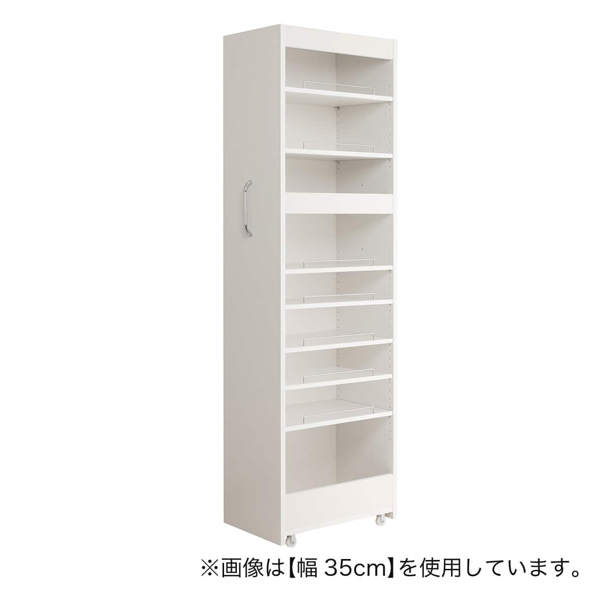 棚9段] 頑丈すき間ワゴン (幅34×奥行45cm WH) | ニトリネット【公式
