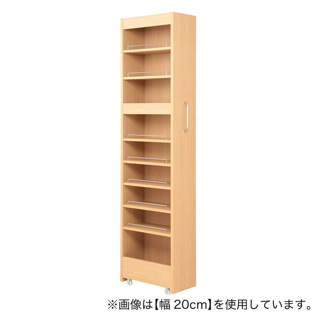 取り置き中23日まで。 棚9段] 頑丈すき間ワゴン (幅28×奥行45cm NA) | ニトリネット【公式