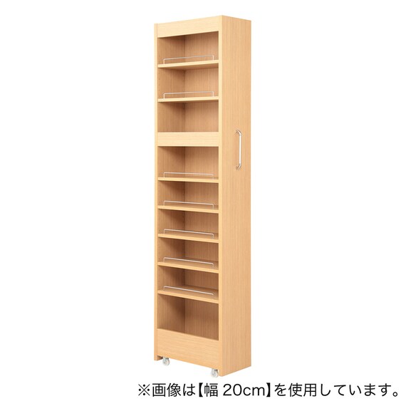 棚9段] 頑丈すき間ワゴン (幅28×奥行45cm NA) | ニトリネット【公式 
