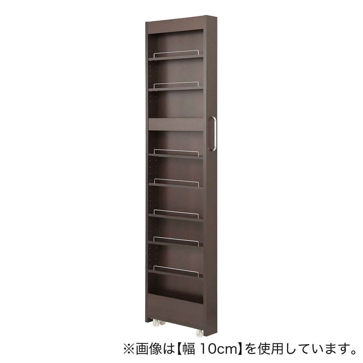 家に余っているやつ 棚9段] 頑丈すき間ワゴン (幅14×奥行45cm DBR) | ニトリネット【公式