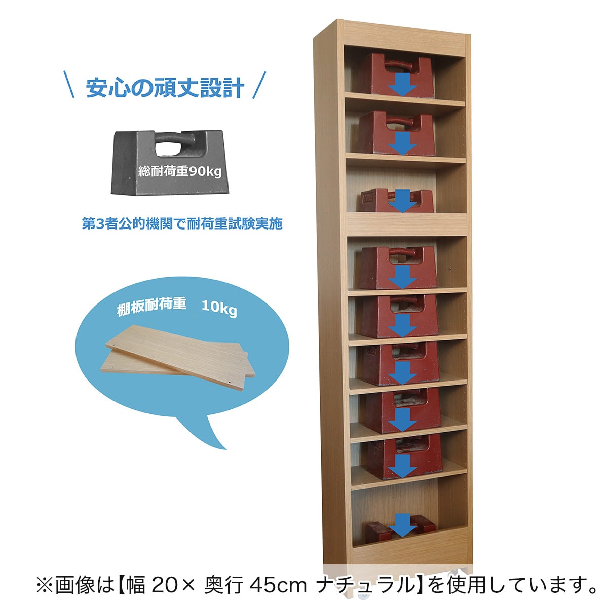 【限定9/13まで】ニトリ　食器棚　※ 送料込み　おまけ付き 棚9段] 頑丈すき間ワゴン (幅13×奥行45cm DBR) | ニトリネット【公式