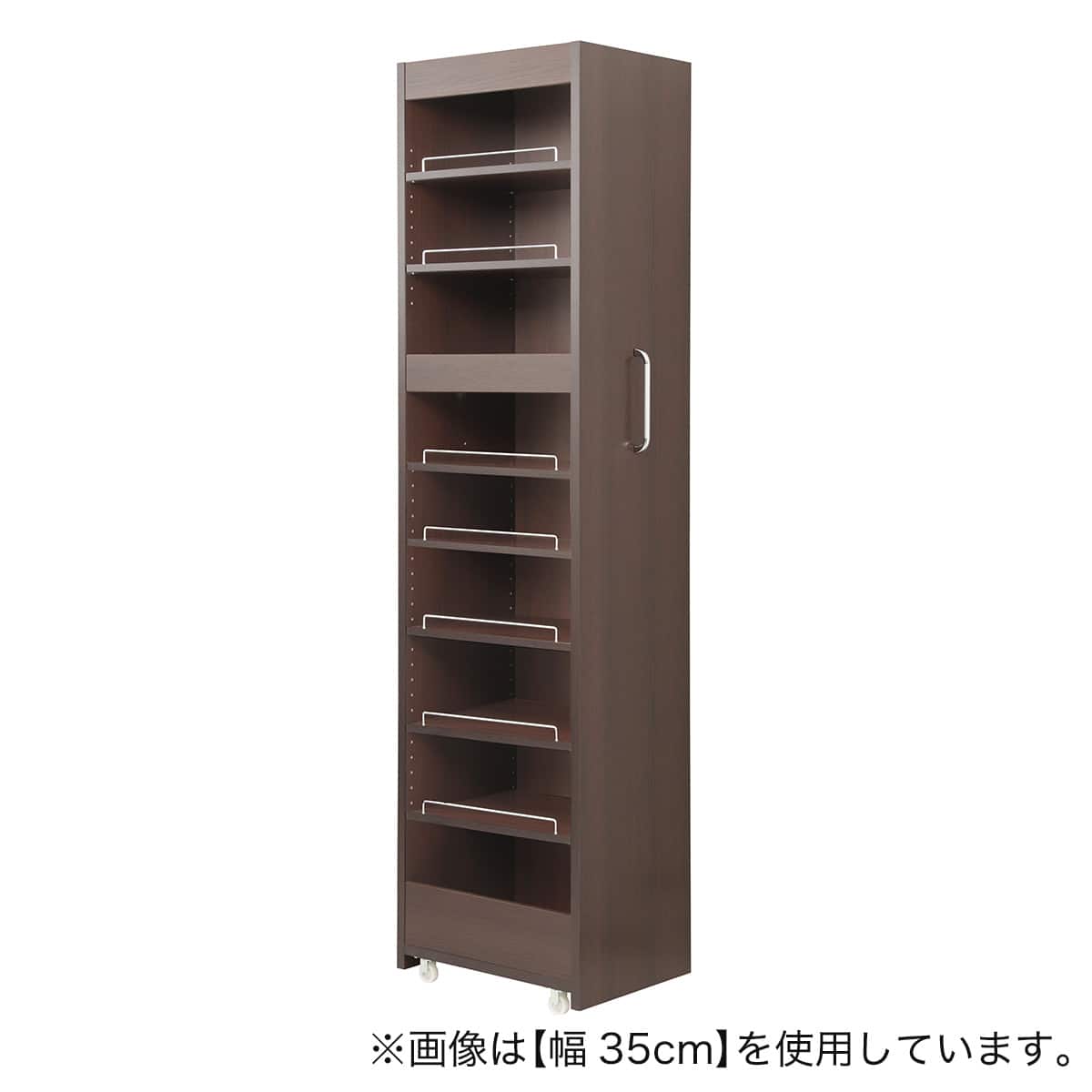 棚9段] 頑丈すき間ワゴン (幅30×奥行45cm DBR) | ニトリネット【公式