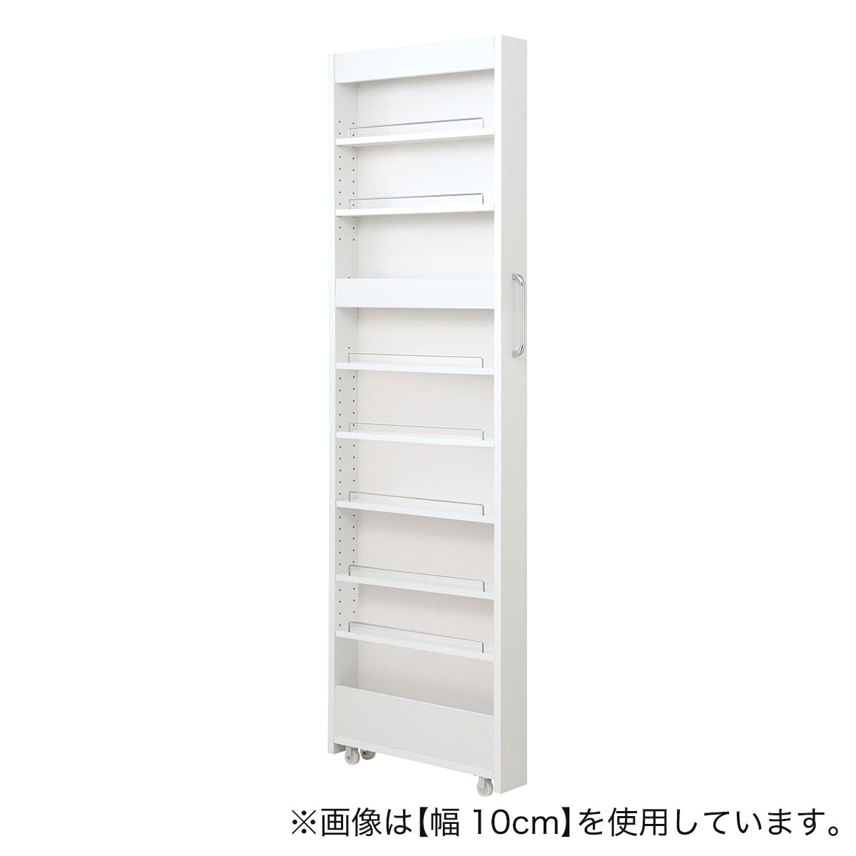 棚9段] 頑丈すき間ワゴン (幅14×奥行55cm WH) | ニトリネット