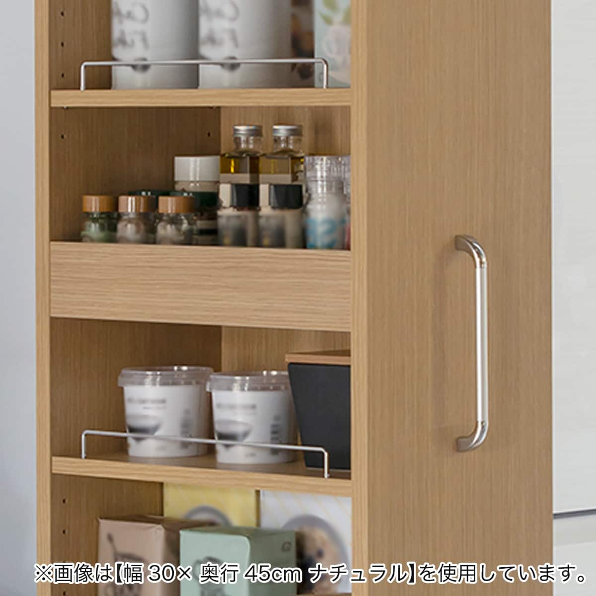 棚9段] 頑丈すき間ワゴン (幅21×奥行55cm WH) | ニトリネット【公式
