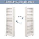 [棚9段] 頑丈すき間ワゴン (幅25×奥行55cm WH) 3枚目画像