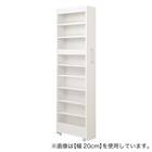 [棚9段] 頑丈すき間ワゴン (幅27×奥行55cm WH) 1枚目画像