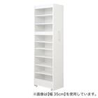 [棚9段] 頑丈すき間ワゴン (幅35×奥行55cm WH) 1枚目画像