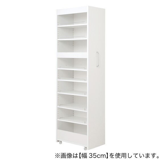 [棚9段] 頑丈すき間ワゴン (幅35×奥行55cm WH) 1枚目画像