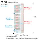 [棚9段] 頑丈すき間ワゴン (幅35×奥行55cm WH) 7枚目画像