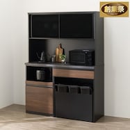 組合せキッチンボード (リガーレ 幅140cm)【期間限定価格:10/31~1/5まで】