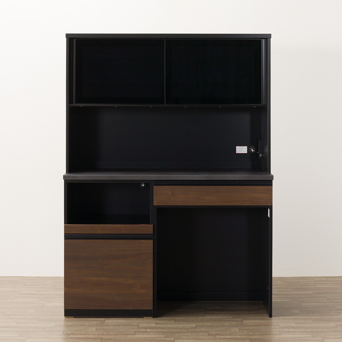 キッチンボード(リガーレ GL-140KB MBR/BK) | ニトリネット【公式