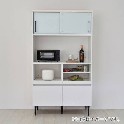 キッチンボード(SA01 100 WH)通販 | ニトリネット【公式】 家具 