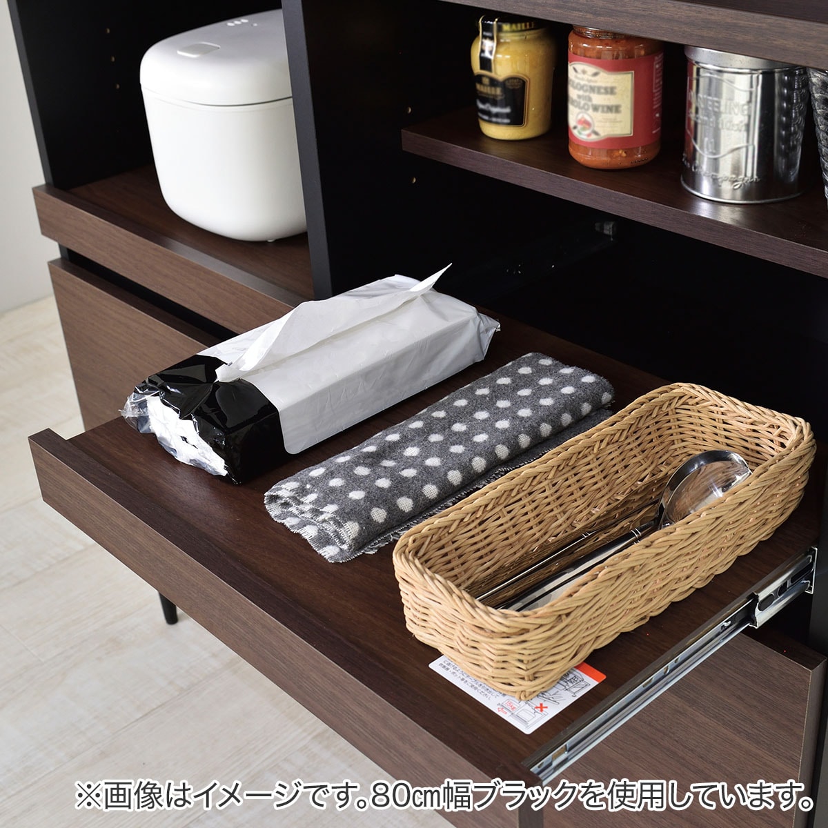 キッチンボード(SA01 100 BK) | ニトリネット【公式】 家具