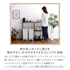 ヴィンテージキッチンカウンター (幅100cm WAL) 2枚目画像