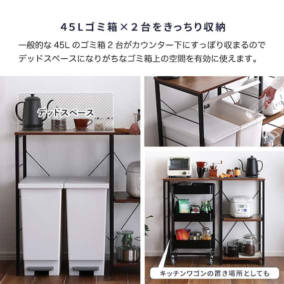 ヴィンテージキッチンカウンター (幅100cm WAL) 4枚目画像