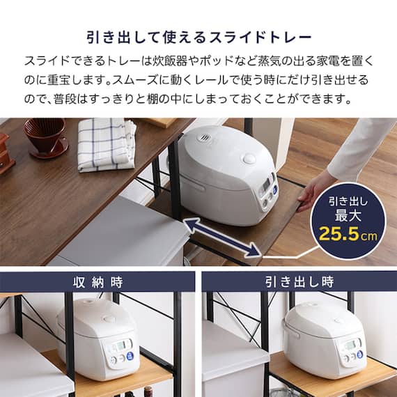 ヴィンテージキッチンカウンター (幅100cm WAL) 5枚目画像