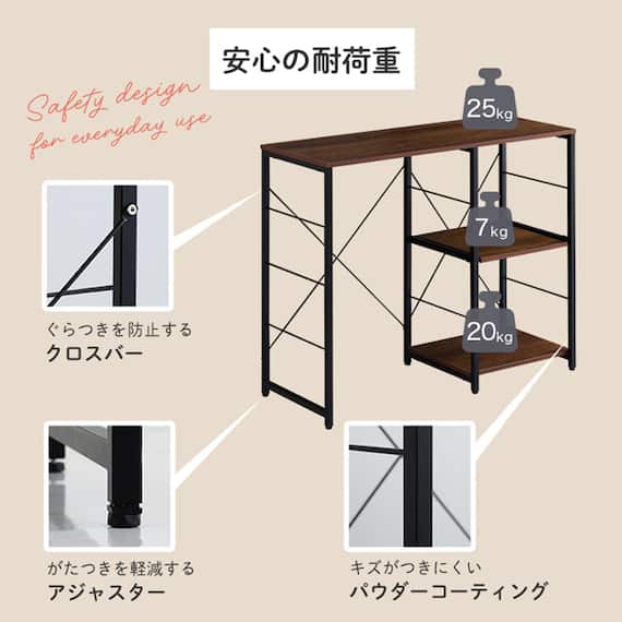 ヴィンテージキッチンカウンター (幅100cm WAL) 8枚目画像