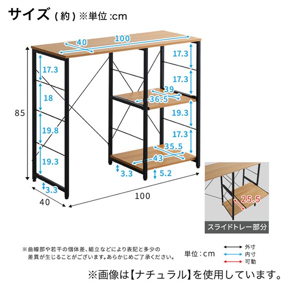 スライダー画像