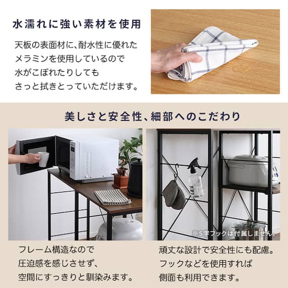 ヴィンテージキッチンカウンター (幅100cm NA) 7枚目画像