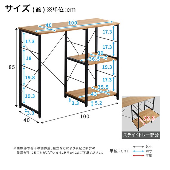 スライダー画像