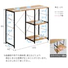 ヴィンテージキッチンカウンター (幅100cm NA) 19枚目画像