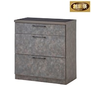 特殊鋼板天板カウンター (引き出し 80)【期間限定価格:11/27~1/5まで】