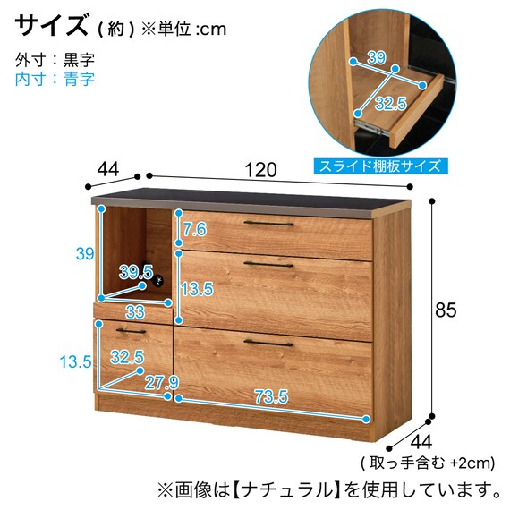 スライダー画像