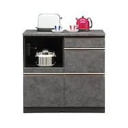 カウンター (ジーマ 90)