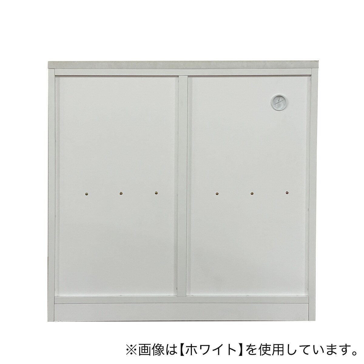 カウンター (ジーマ 90 GY) | ニトリネット【公式】 家具