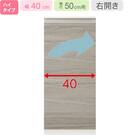 バンドルイメージ