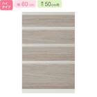 バンドルイメージ