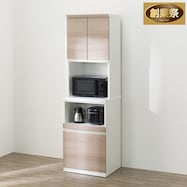 組合せキッチンボード (リガーレ 幅60cm)【期間限定価格:10/31~1/5まで】