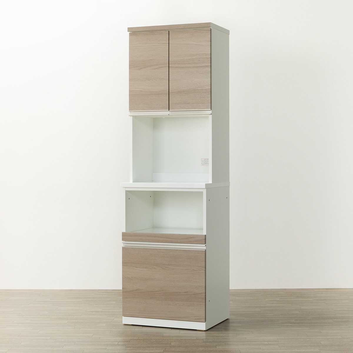 キッチンボード(リガーレ TH-60KB GW/WH) | ニトリネット【公式】 家具