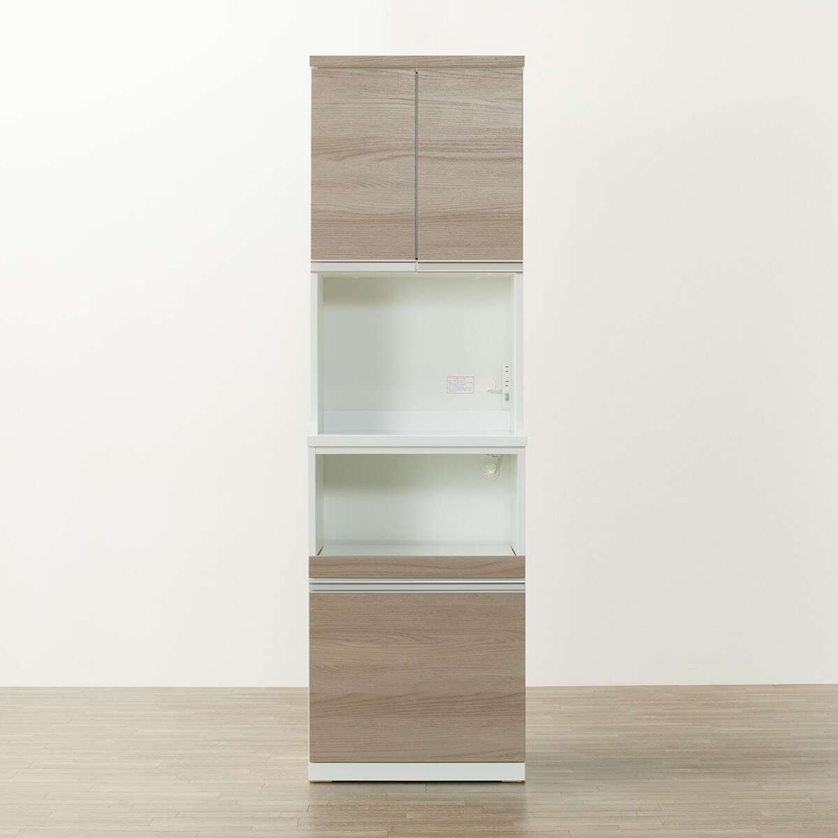 キッチンボード(リガーレ TH-60KB GW/WH) | ニトリネット【公式