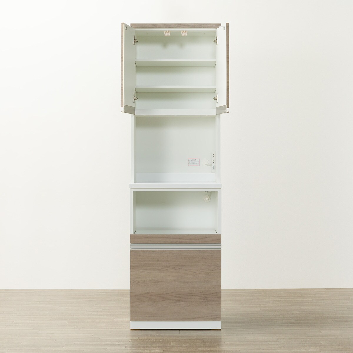 ニトリ 食器棚 リガーレ 60cm ホワイト キッチンボード 人気 d2801 キッチンボード(セラミック天板リガーレ60DB WH) | ニトリネット