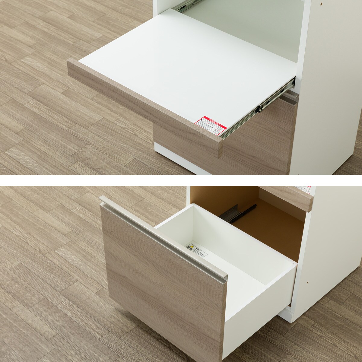 リガーレ　60 ガラス戸オープン・扉タイプ(リガーレ120KB WH/リガーレ60KB WH